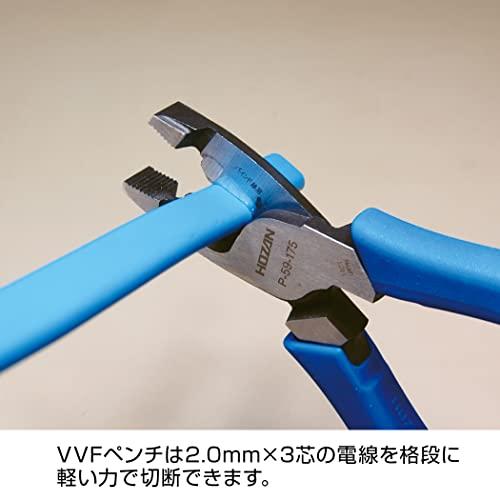 ホーザン(HOZAN) 電気工事士技能試験工具セット P-958ストリッパー P-77圧着工具 合格シリーズ付属 DK-17｜gronlinestore｜07