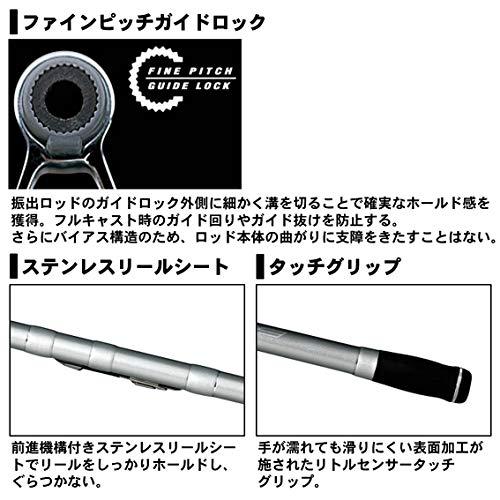 ダイワ(DAIWA) 振出投げ竿 プライムサーフT・W 30-450・W 釣り竿 シルバー｜gronlinestore｜04