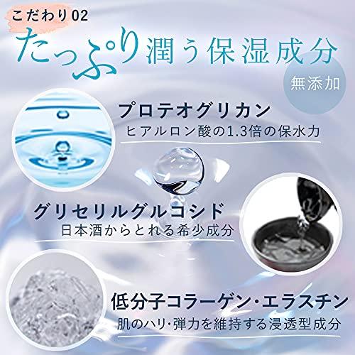 ヴィーナスラボ フェミナチュール ジャムウクリアナノソープ (100g) (単品)｜gronlinestore｜05