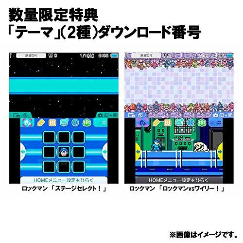 ロックマン クラシックス コレクション - 3DS｜gronlinestore｜02