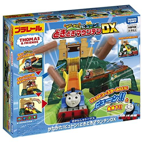 タカラトミー 『 プラレール トーマス きかんしゃトーマス がたがた  ビューン  どきどきマウンテンDX 』 電車 列車 おもちゃ 3歳以上｜gronlinestore｜04