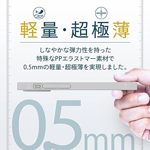 エレコム iPhone 13 mini/ソフトケース/極薄/0.5mm/マットクリア｜gronlinestore｜04