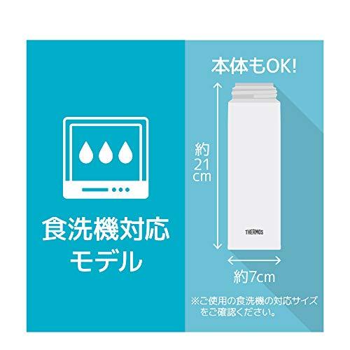 食洗機対応モデル サーモス 水筒 真空断熱ケータイマグ 500ml ホワイト JOK-500 WH｜gronlinestore｜06