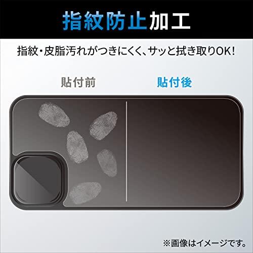 エレコム iPhone 14 Plus 背面用 フィルム アンチグレア 反射防止 指紋防止 マット エアーレス PM-A22BFLFU クリア｜gronlinestore｜02