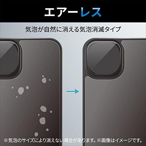 エレコム iPhone 14 Plus 背面用 フィルム アンチグレア 反射防止 指紋防止 マット エアーレス PM-A22BFLFU クリア｜gronlinestore｜04