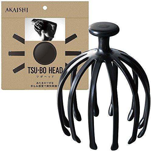 AKAISHI ツボスタイル ツボヘッド ブラック｜gronlinestore｜02