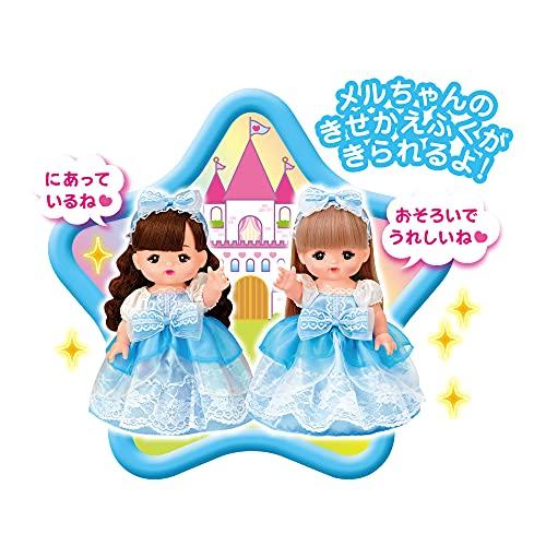 メルちゃん お人形セット うたちゃん｜gronlinestore｜07