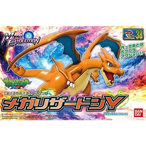 ポケモンプラモコレクション セレクトシリーズ メガリザードンY 