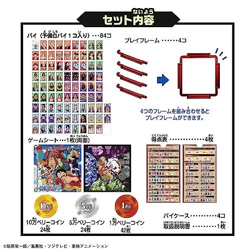 ドンジャラNEO ONE PIECE｜gronlinestore｜06