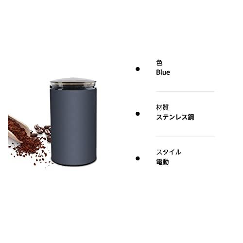 OYUNKEY コーヒーミル 電動 コーヒーグラインダー ミルミキサー 粉末 コーヒー豆 ひき機 水洗い可能 豆挽き/緑茶/山椒/お米/調味料/｜gronlinestore｜02