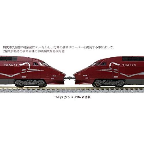 KATO Nゲージ Thalys タリス PBA 新塗装 10両セット 10-1657 鉄道模型 電車 新塗装