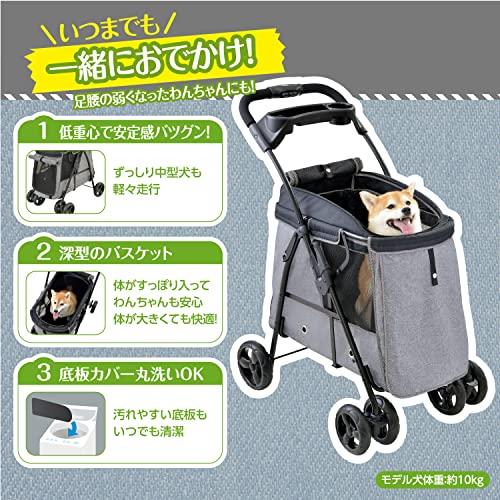 GEX ジェックス わんわんカート 中型犬用 ライトグレー ペット用カート 乗り降りラクラク 通気性 ドリンクホルダー付き 耐荷重25kg以下 約幅53