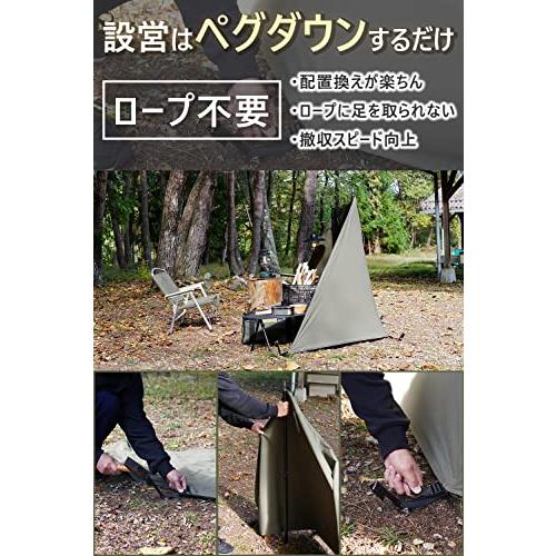 FUTUREFOX 陣幕 焚き火 リフレクター 焚火陣幕 風防 ウインド  