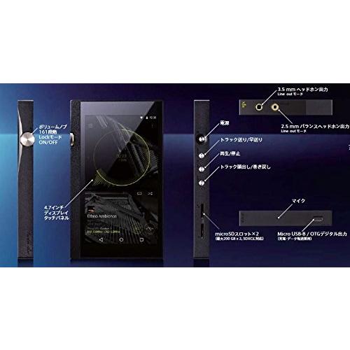 限定品 ONKYO デジタルオーディオプレーヤー DPX1A(B) ハイレゾ対応 【IQY1078587804】(38065円)