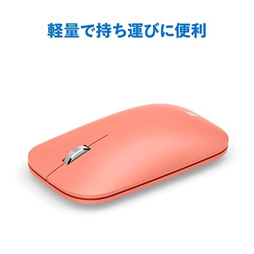 マイクロソフト モダン モバイル マウス KTF-00046 : ワイヤレス 薄型 軽量 BlueTrack Bluetooth ( ピーチ )｜gronlinestore｜06