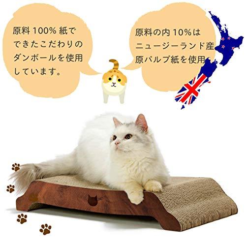 猫壱(necoichi) バリバリ ベッド L ダークブラウン｜gronlinestore｜04