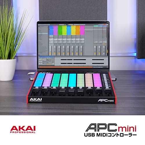 Akai Professional USB MIDIコントローラー 64個のRGBパッド MIDIミキサー Ableton Live Lite付｜gronlinestore｜07