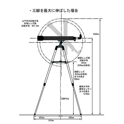 スコープテック ラプトル60 天体望遠鏡セット × 5mm径