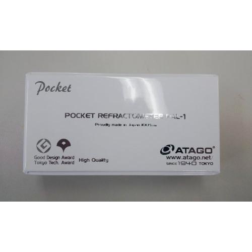 アタゴ　ポケット糖度計 PAL-1 
