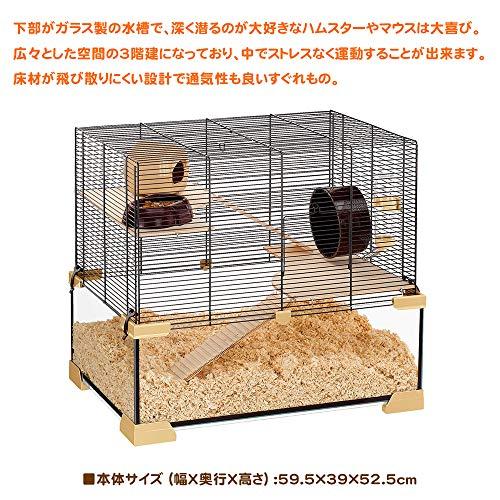 ファープラスト カラット 60 3階建 ハムスター マウス ケージ 小動物用 