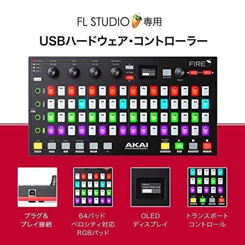Akai Professional FL Studio用 64パッド USB MIDIコントローラー/RGBクリップ/ドラムパッドマトリックス｜gronlinestore｜02