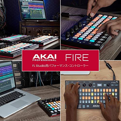 Akai Professional FL Studio用 64パッド USB MIDIコントローラー/RGBクリップ/ドラムパッドマトリックス｜gronlinestore｜07