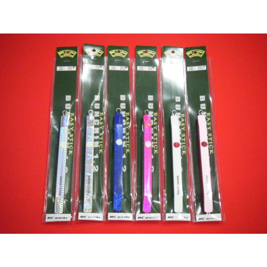 MCワークス ブンチン 1.2 4本 MCワークス ブンチン 1.2 200g MC works' BUNCHIN Ver. : 中村志郎商店