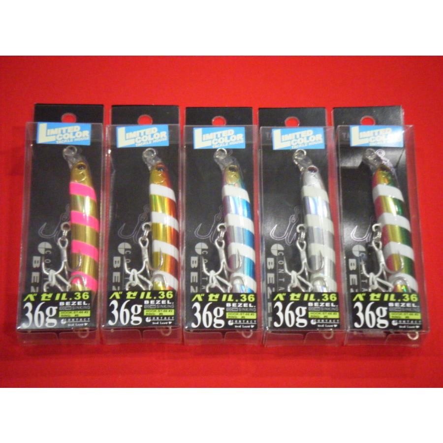 TACKLE HOUSE（タックルハウス） コンタクト ベゼル 36g 限定 ゼブラ