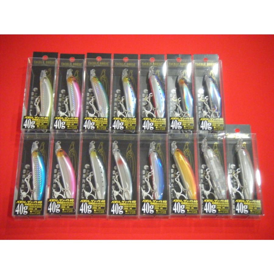 TackleHouse CBJ40 Jig Minnow Lure - 3.5 Inch, 1.4 Oz, Sinking, AH Clear #21 For Yellowtail, Amberjack, Skipjack - View #3