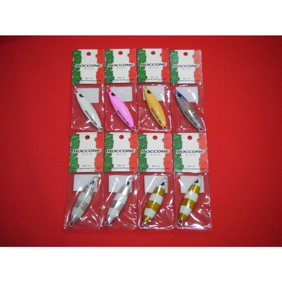 BREED（ブリード） ボッコーネ 60g グロー&ケイムラ メール便可 BREED