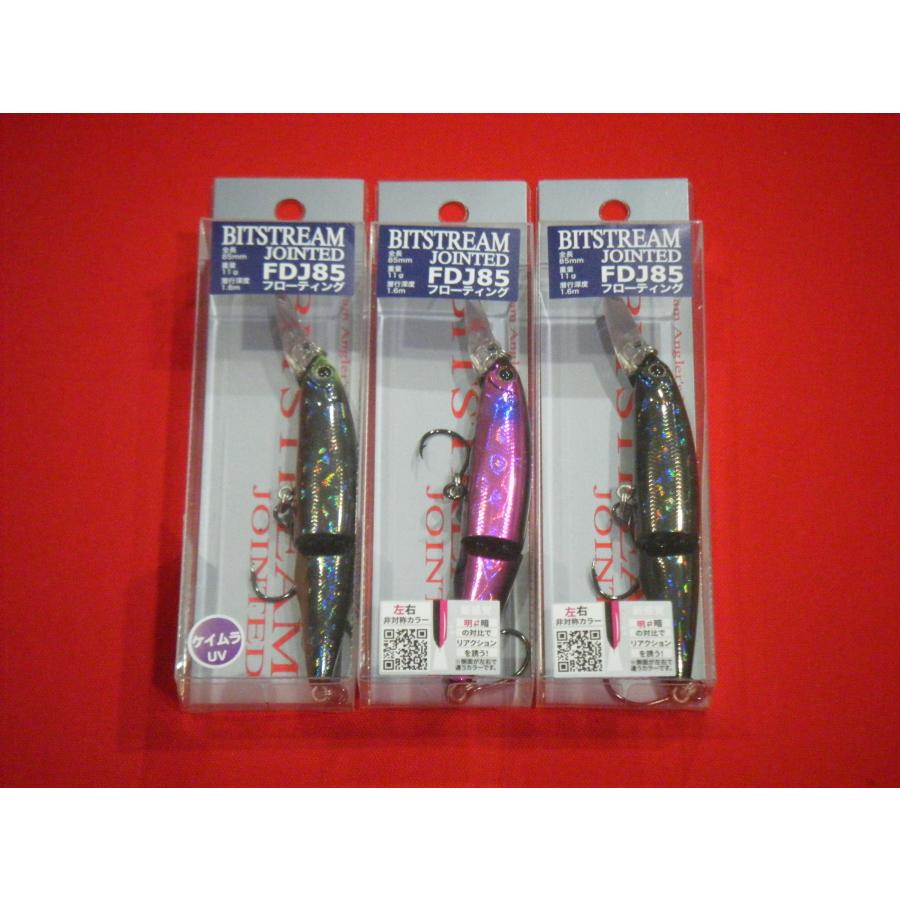 TACKLE HOUSE（タックルハウス） 限定 FDJ85 ブラックマジックLTD 85mm