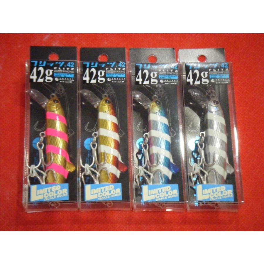 TACKLE HOUSE（タックルハウス） コンタクト フリッツ 42g 限定 ゼブラ