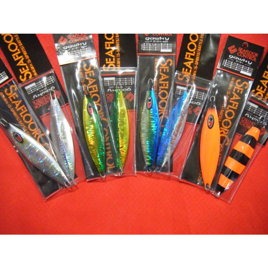 シーフロアコントロール ガーキー(マグマホロ) 80g メール便可