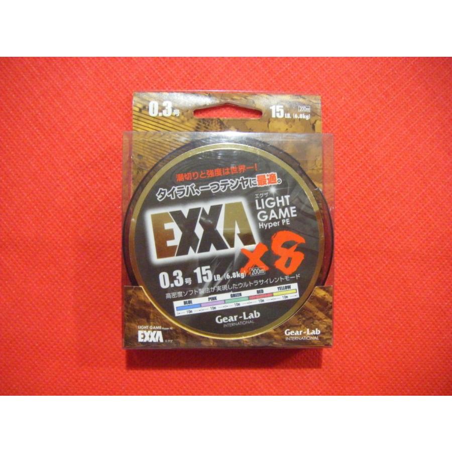 ギアラボ ライン0.3号 200メートル ギアラボ エグザ 0.3号 200m Gear-Lab EXXA Braided Line #0.3