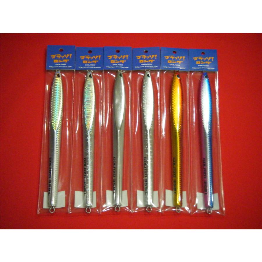 ゴラッソロング　350g 250g 200g BREED（ブリード） ゴラッソ! ロング 350g BREED GOLAZO LONG : 中村