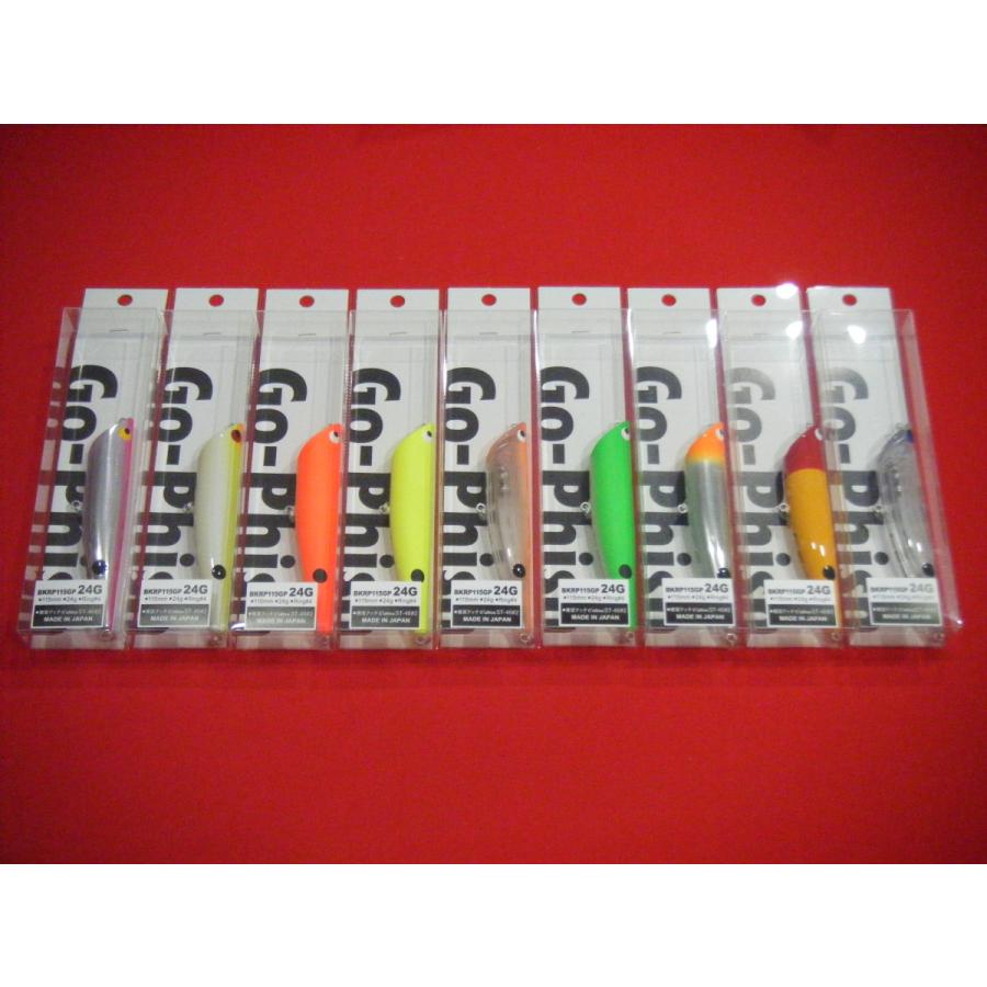 Go-Phish ゴーフィッシュ 24G BKRP115GP Go-Phish Ripple Popper