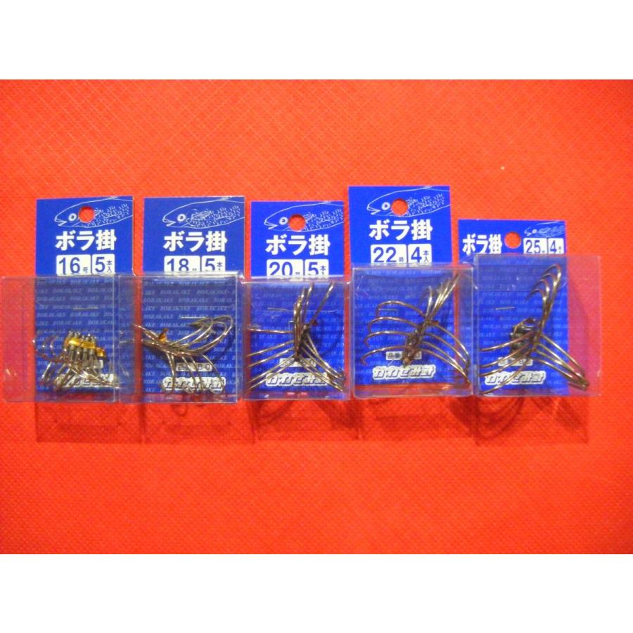 かわせみ針 ボラ掛 B-0 川せみ針 : 中村志郎商店 - 通販 - Yahoo