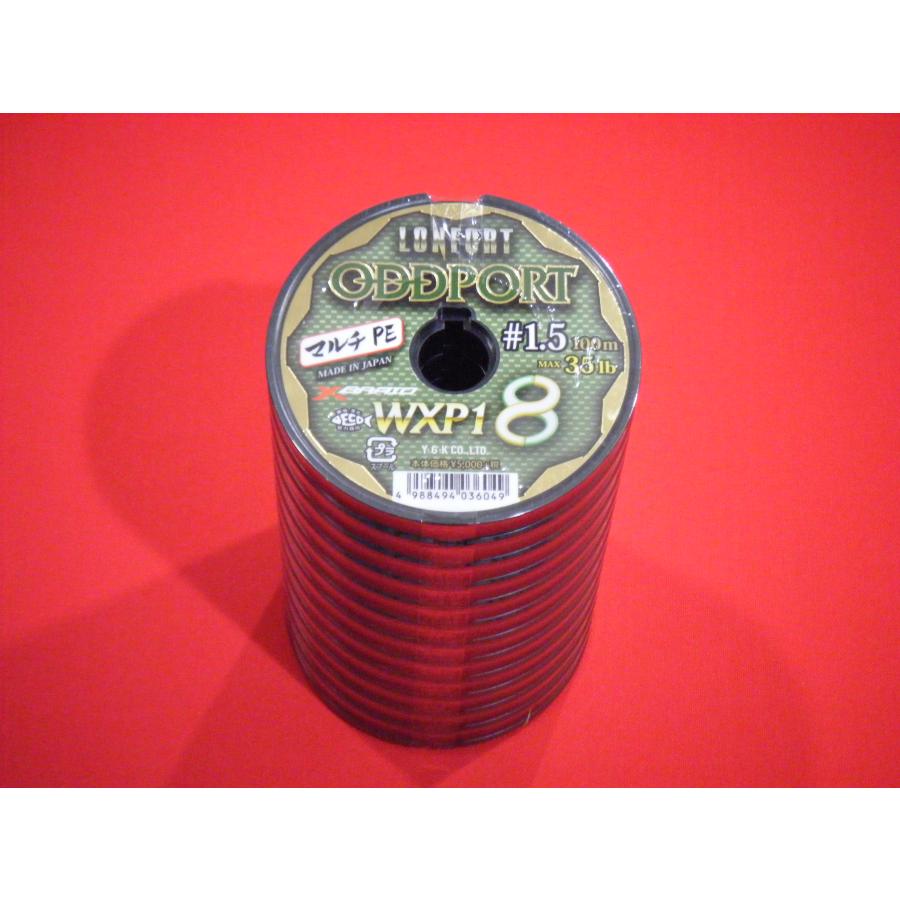 マ*ン様 ODDPORT #3 500m 60lb オッズポート3号500m ③ YGK エックスブレイド オッズポート 500m(100m x 5連結) #1〜5 XBRAID