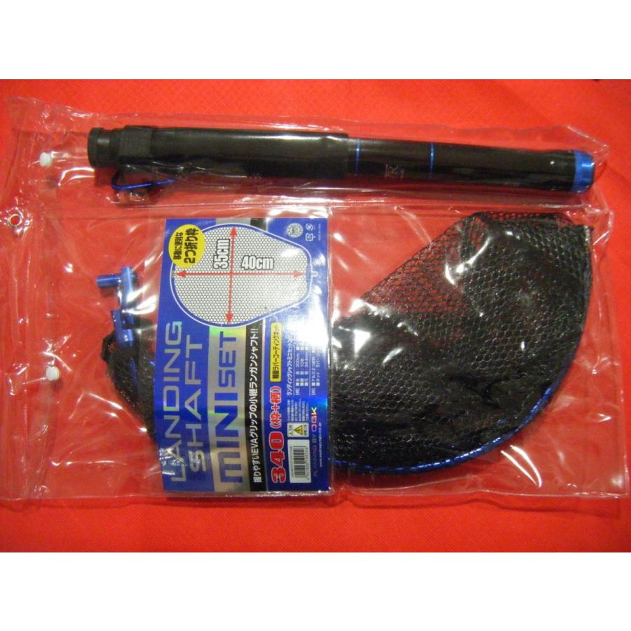 OGK ランディングシャフトミニセット 340 大阪漁具 SVR LANDING SHAFT MINI SET LSMS340 :OGK-LSMS340:中村志郎商店 - 通販 - Yahoo!ショッピング OGK ランディングシャフトミニセット 340 大阪漁具 SVR LANDING SHAFT MINI SET LSMS340 :OGK-LSMS340:中村志郎商店 - 通販 - Yahoo!ショッピング