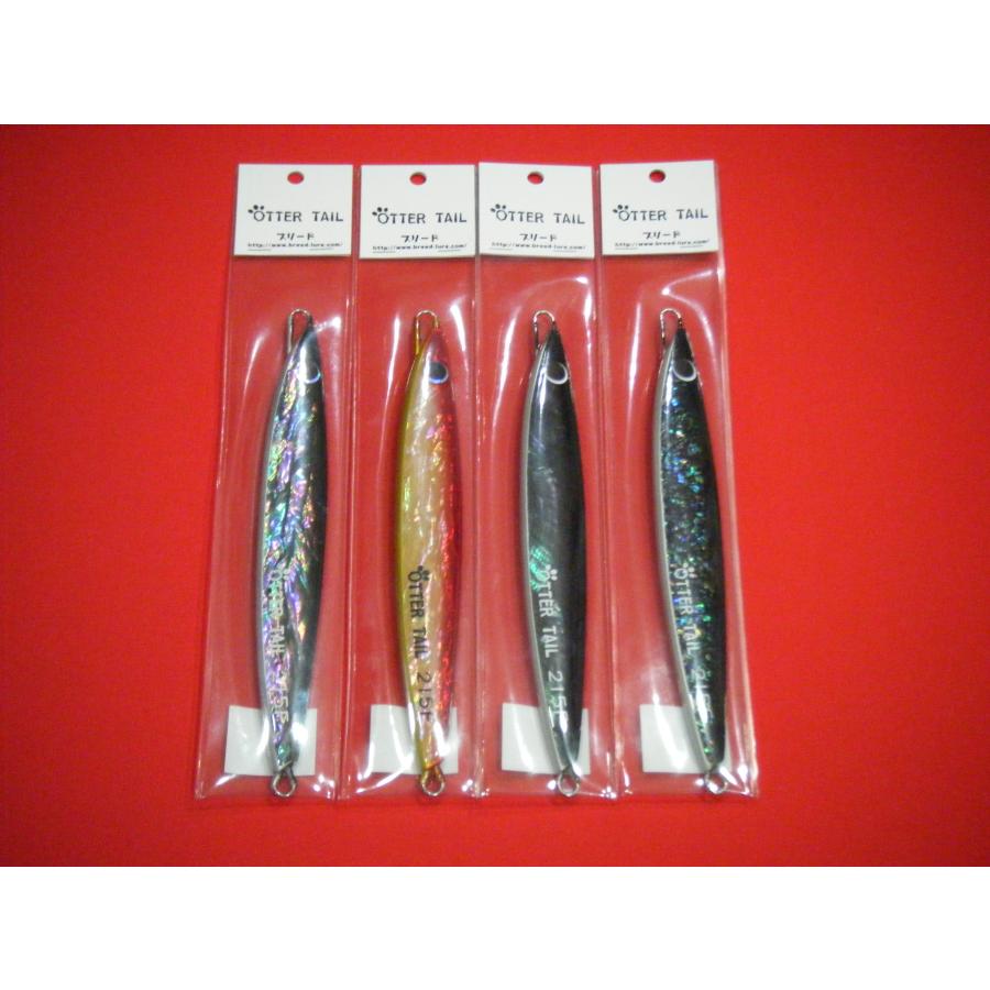 ブリード オッターテイル 鉛モデル フラット 215g アワビ貼 BREED