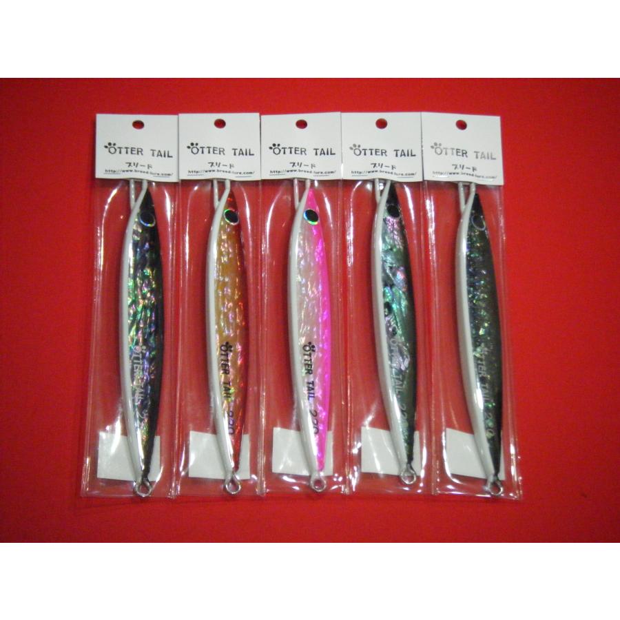 BREED オッターテイル OTTER TAIL 8本セット 未使用品多数 【公式通販】