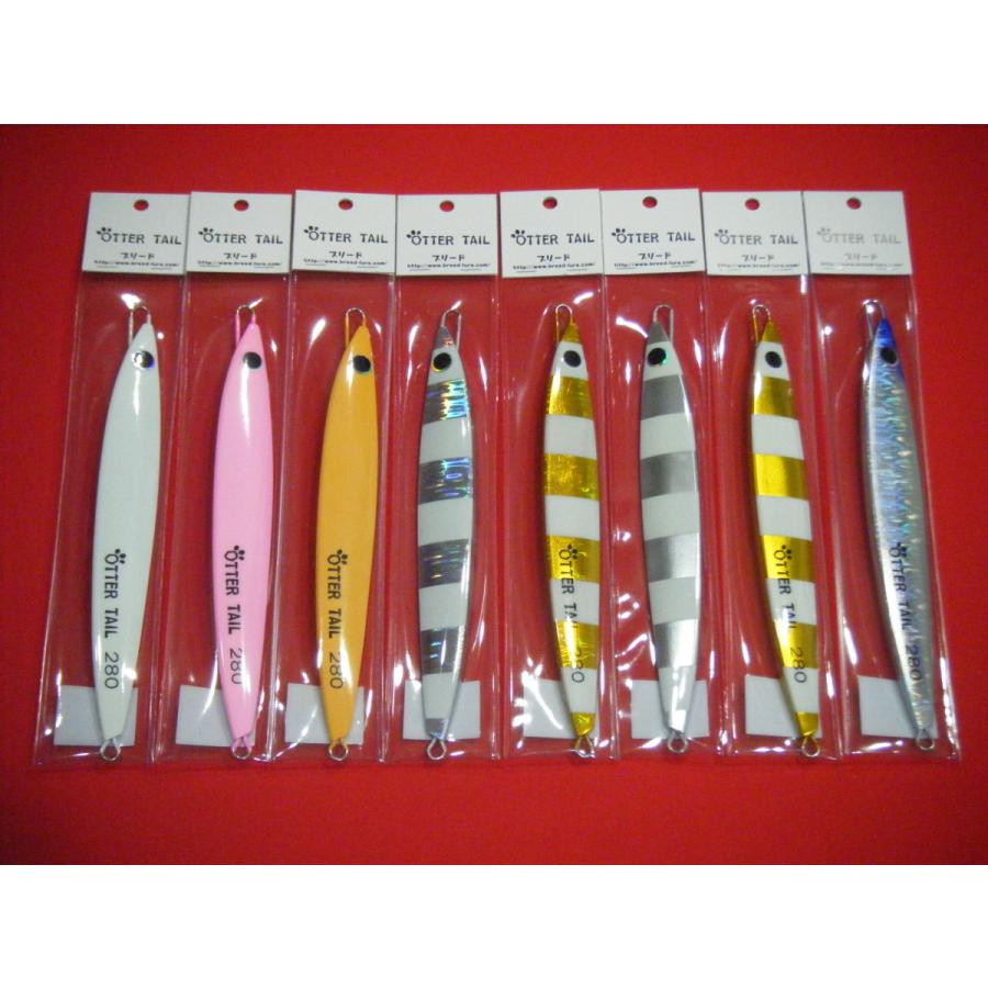 BREED オッターテイル　OTTER TAIL ８本セット　未使用品多数 BREED（ブリード） オッターテイル 鉛モデル グロー&ケイムラ 280g