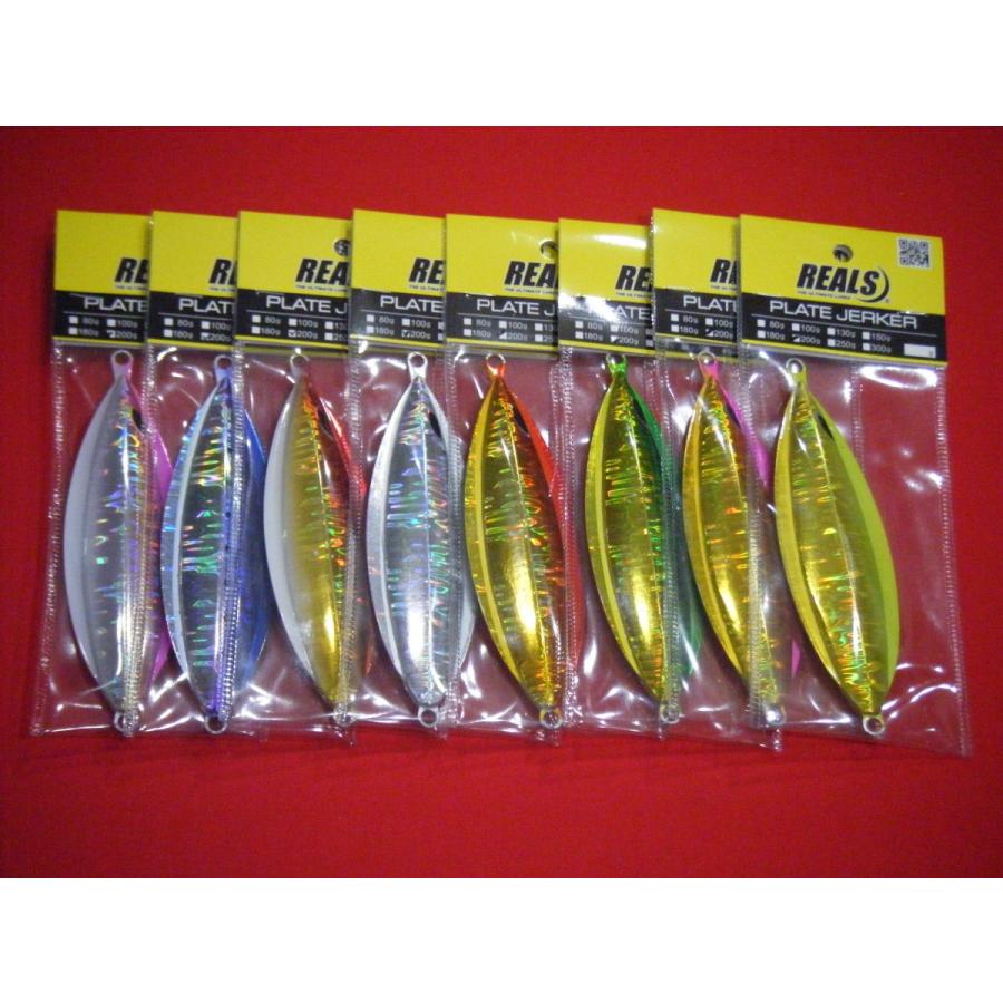 REALS PLATE JERKER メタルジグ 300g 250g リアルズ プレートジャーカー 200g REALS PLATE JERKER : 中村志郎商店