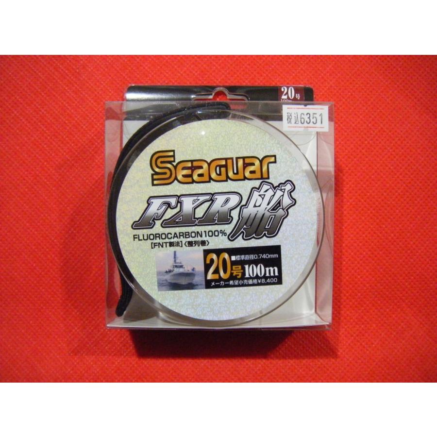 Seaguar FXR フルオロカーボン 20号 100m シーガー FXR船 20号 100m巻 SEAGUAR : 中村志郎商店 - 通販 - Yahoo