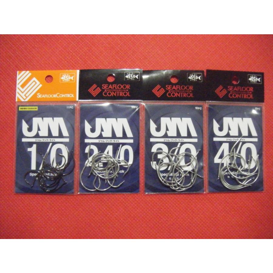 SEAFLOORCONTROL（シーフロアコントロール） ジャムフックライト
