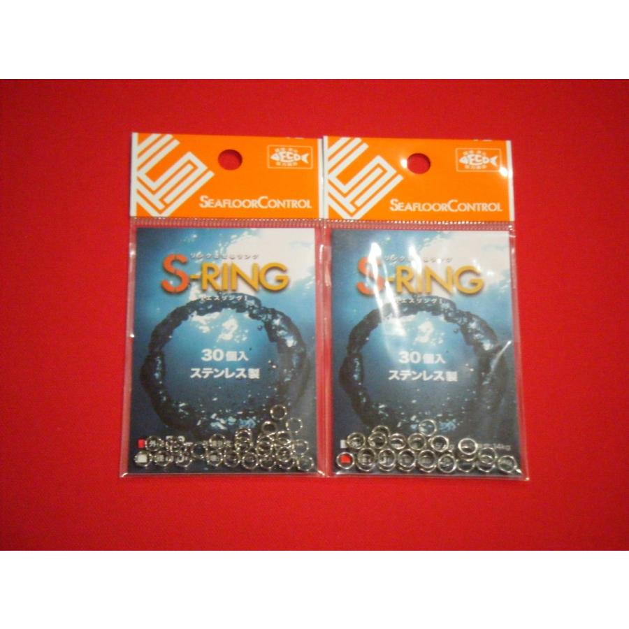 シーフロアコントロール JAM Sリング メール便可 SEAFLOOR CONTROL S