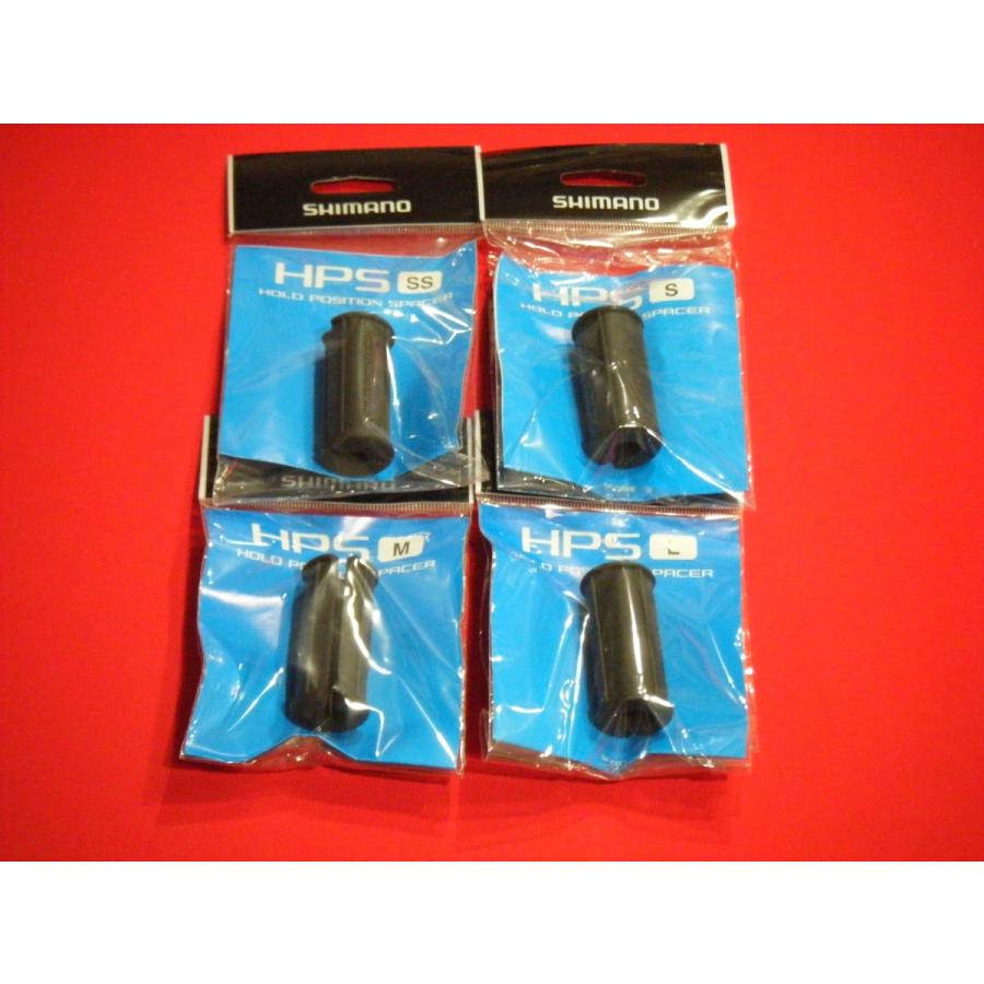 SHIMANO シマノ HOLD POSITION 80-240 シマノ（SHIMANO） 着脱式ホールドポジションスペーサー SHIMANO HOLD