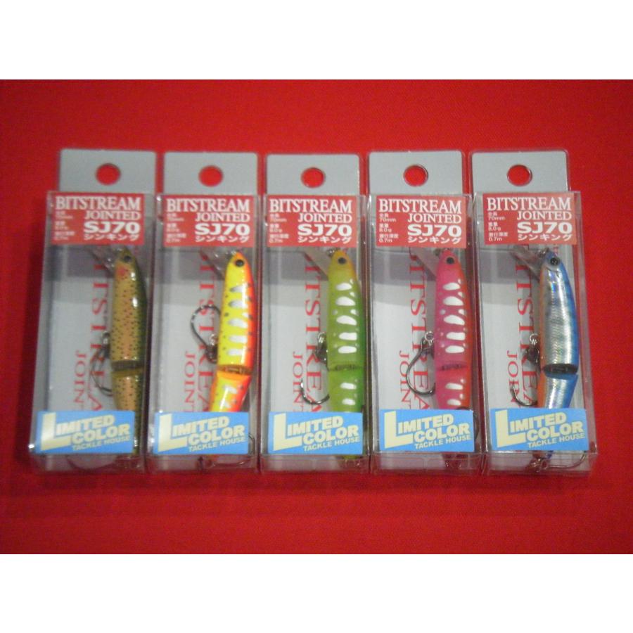 TACKLE HOUSE（タックルハウス） 限定 SJ70 LTDカラー 70mm 8g TACKLE