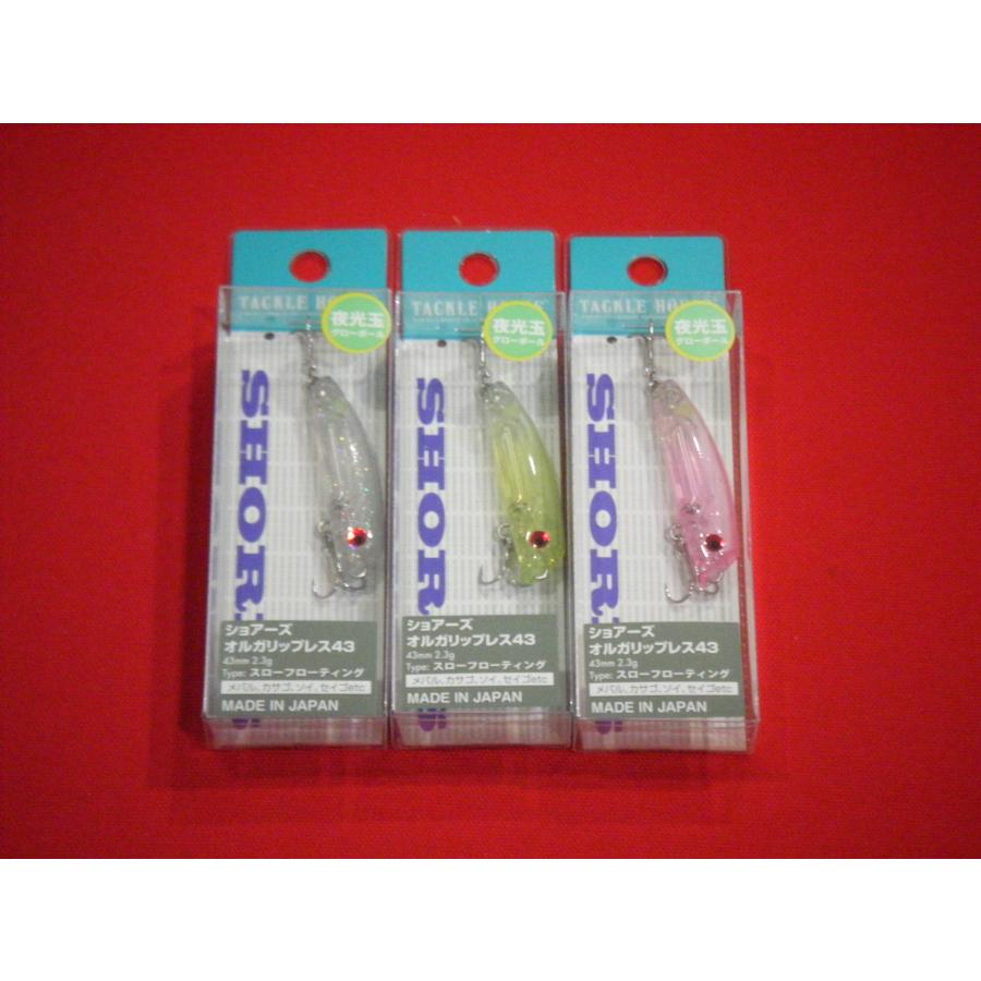 TACKLE HOUSE（タックルハウス） ショアーズ オルガリップレス 43mm