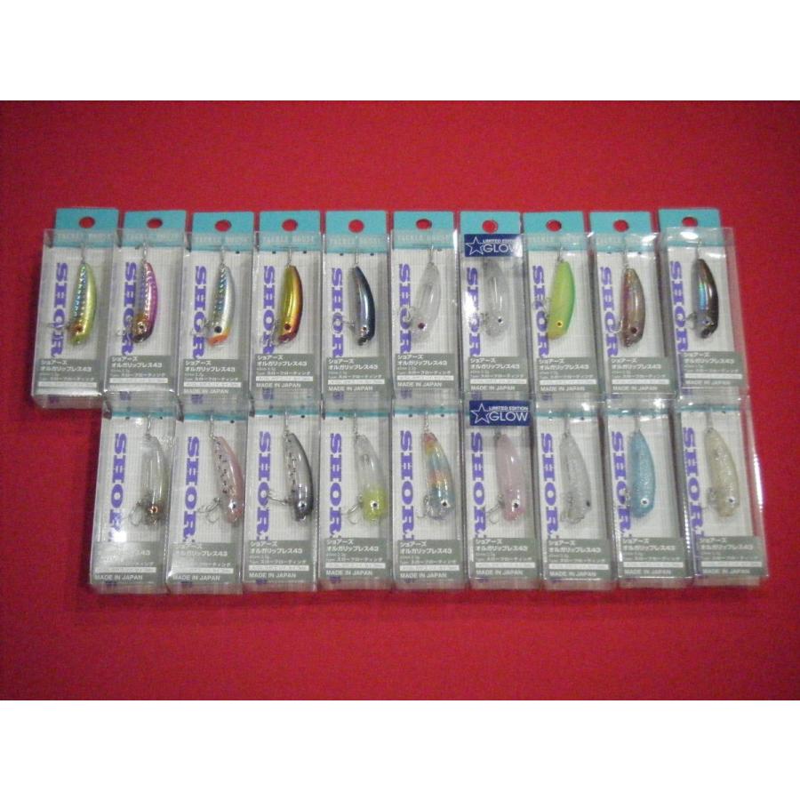 タックルハウス ショアーズ オルガリップレス 43mm 2.3g SOL43 TACKLE HOUSE SHORES ORUGA LIPLESS MINNOW :SOL43TACKLEHOUSE:中村志郎商店 - 通販 - Yahoo!ショッピング タックルハウス ショアーズ オルガリップレス 43mm 2.3g SOL43 TACKLE HOUSE SHORES ORUGA LIPLESS MINNOW :SOL43TACKLEHOUSE:中村志郎商店 - 通販 - Yahoo!ショッピング